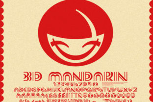 BD Mandarin: A Unique Typeface for Business Branding