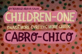 Children One Review: A Bold Display Font