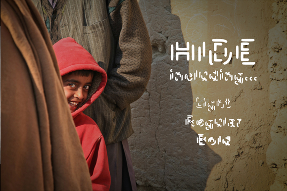 Hide: A Shy Typeface for Bold Campaigns